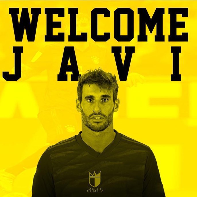 حاڤێر مارتینێز یاریزانی نوێی یانه&zwnj;ی قه&zwnj;ته&zwnj;ری قه&zwnj;ته&zwnj;ڕی